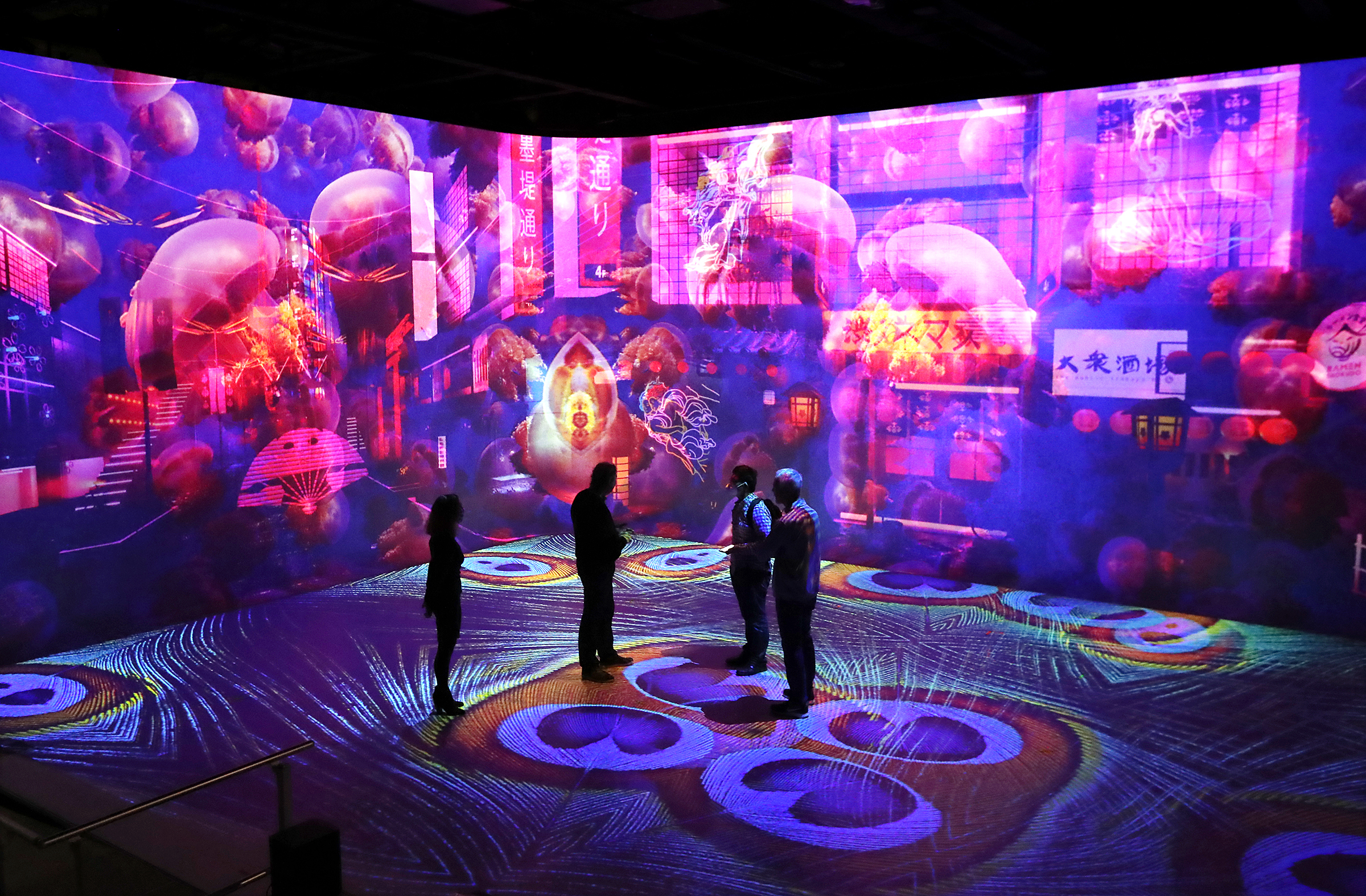 Illuminarium Main Hall