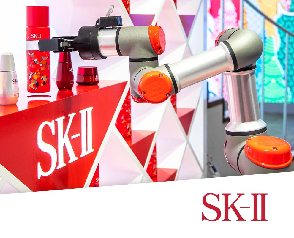 SK-II - China International Import Expo