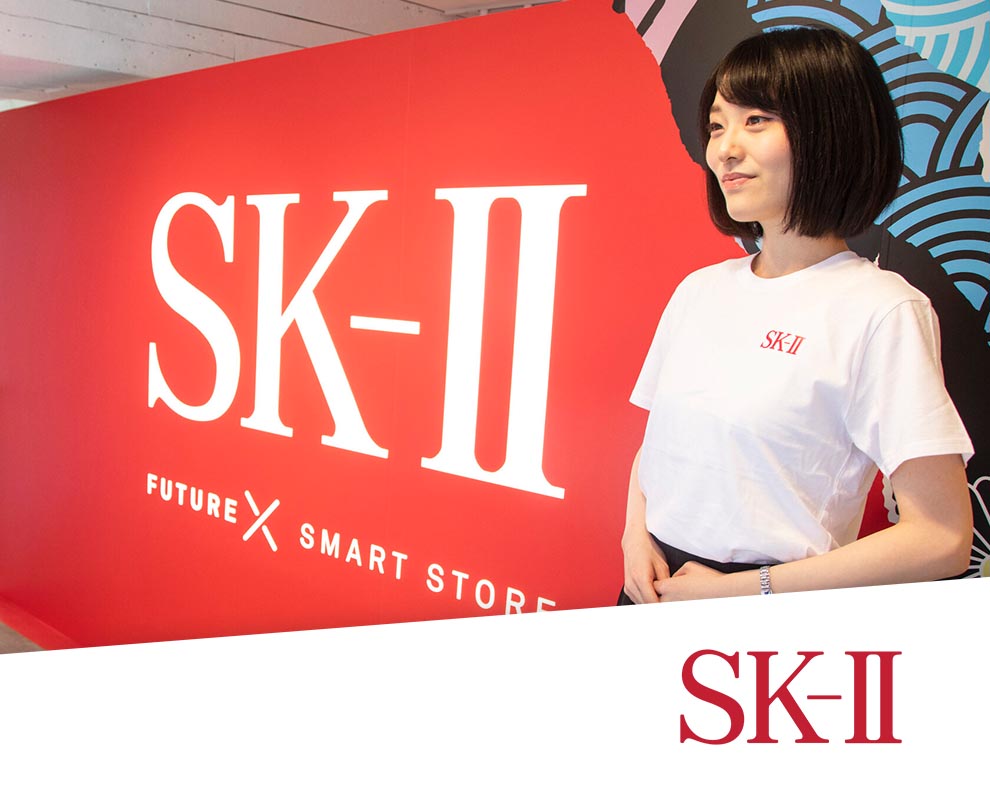 SK-II - Confetti Pop-up Entrance Wall